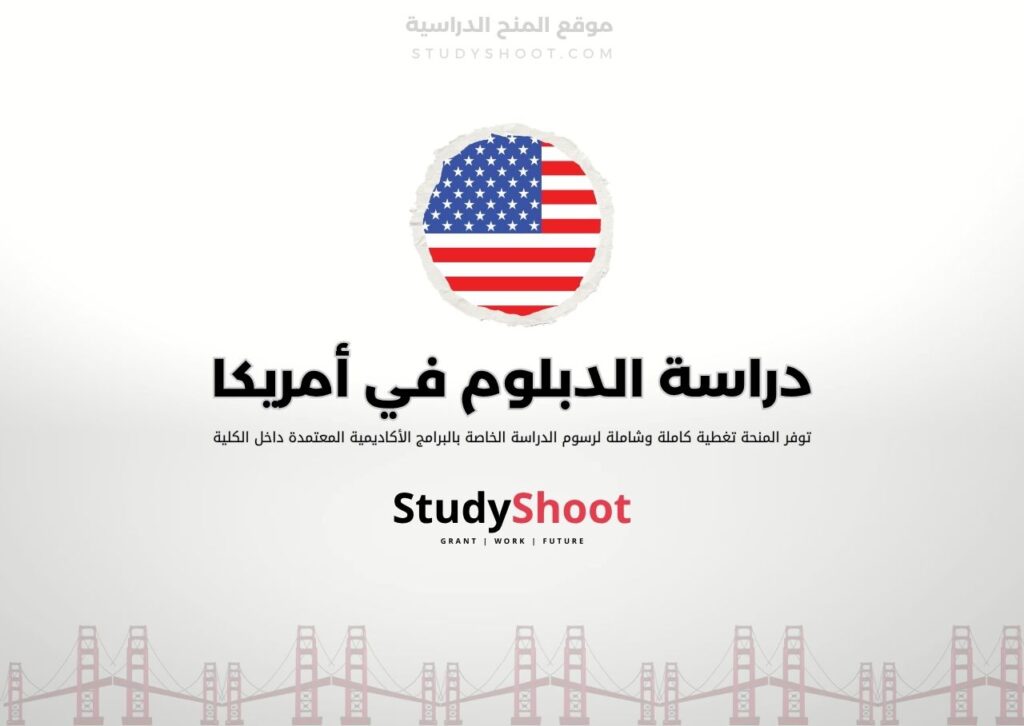 فرصة KCC